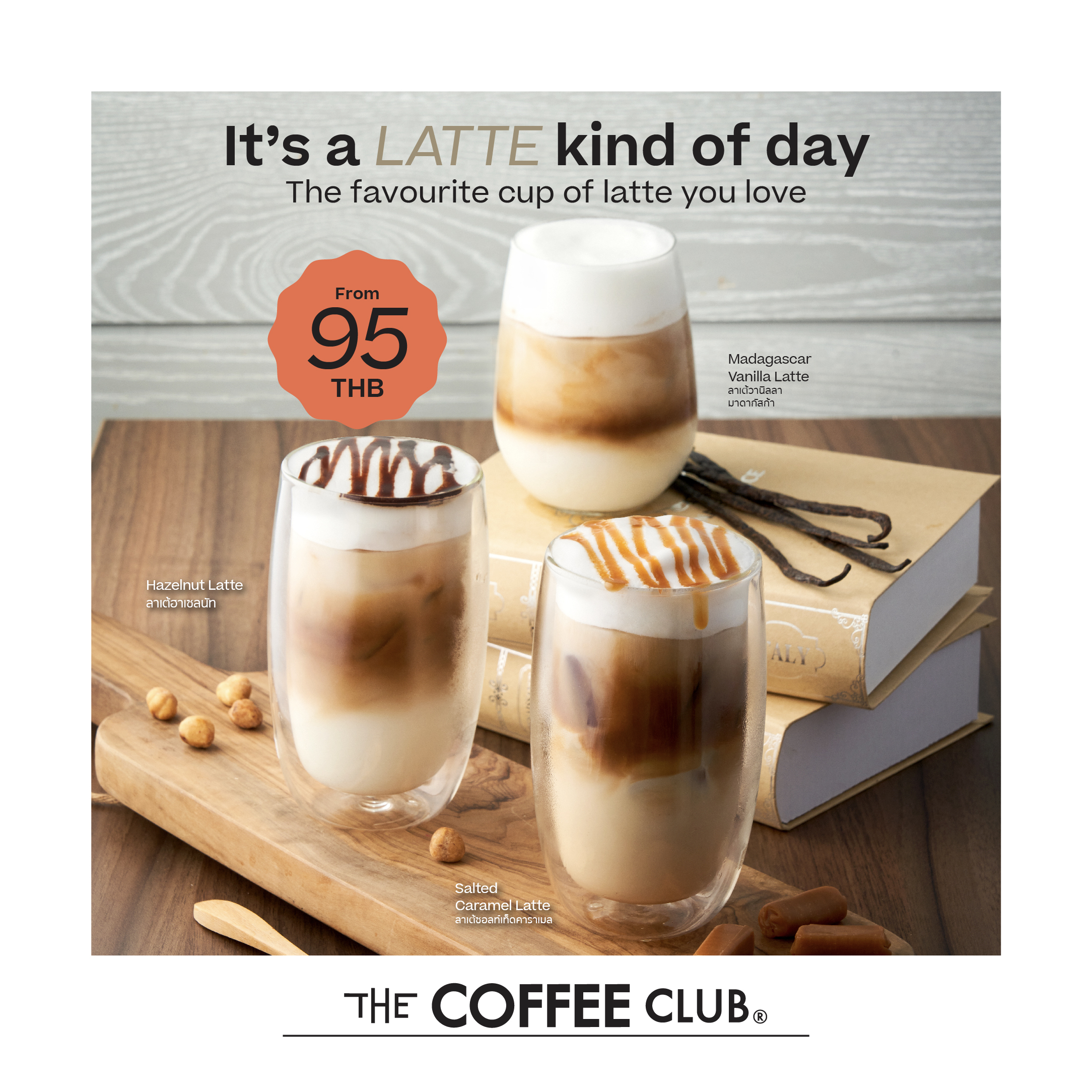Promotion The Coffee Club promotion-the-coffee-club